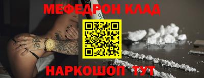 apvp Кимры
