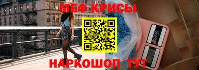 скорость Кингисепп