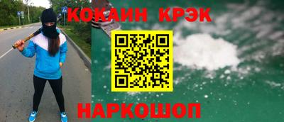 apvp Кимры