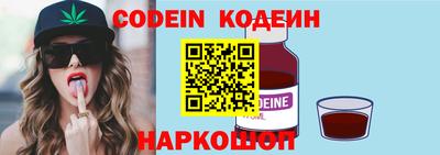 скорость Кингисепп