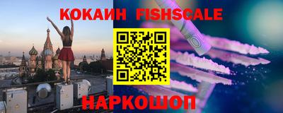 прущая мука Кинель