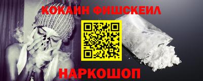 apvp Кимры