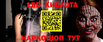 скорость Кингисепп