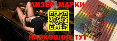 скорость Кингисепп