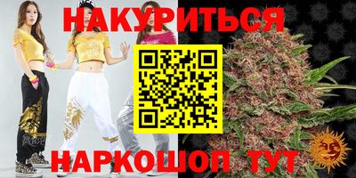 apvp Кимры