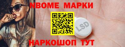 скорость Кингисепп