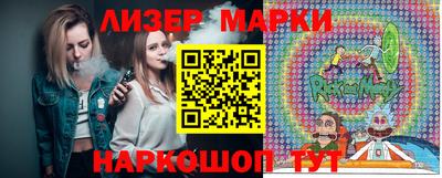 apvp Кимры