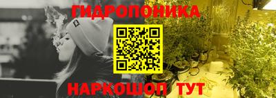 прущая мука Кинель
