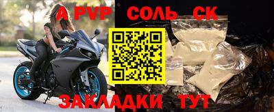 скорость Кингисепп