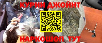 прущая мука Кинель
