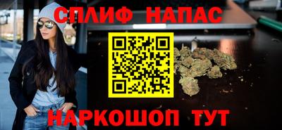 прущая мука Кинель