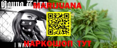прущая мука Кинель