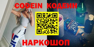 скорость Кингисепп