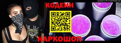 скорость Кингисепп