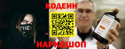 прущая мука Кинель