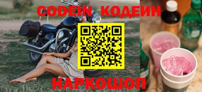 прущая мука Кинель
