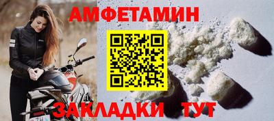 скорость Кингисепп