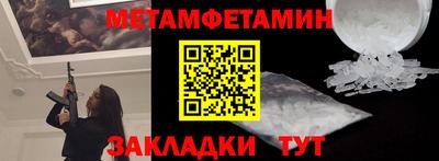 apvp Кимры