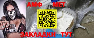скорость Кингисепп