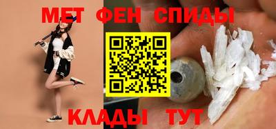 прущая мука Кинель