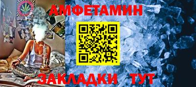 apvp Кимры