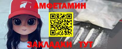 прущая мука Кинель