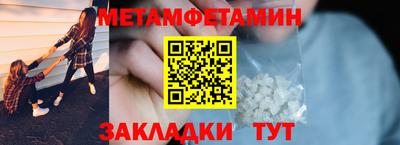 apvp Кимры