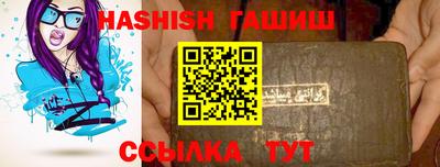 apvp Кимры