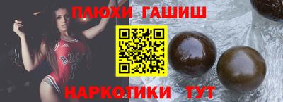 apvp Кимры