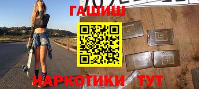 прущая мука Кинель