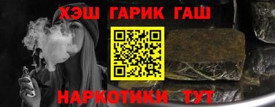 apvp Кимры