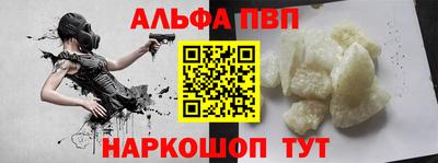 скорость Кингисепп