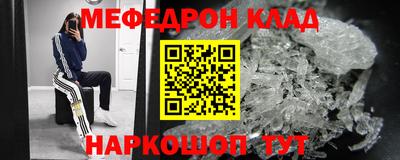 скорость Кингисепп