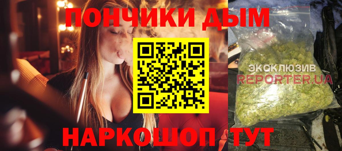 Каннабис AK-47  МАРИХУАНА ГИДРОПОН  Бошки марихуана семена  Вход с VPN  Комсомольск-на-Амуре  Марихуана сатива 